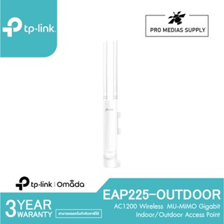 TP-Link EAP225-Outdoor (Omada AC1200 Wireless MU-MIMO Gigabit Indoor/Outdoor Access Point)