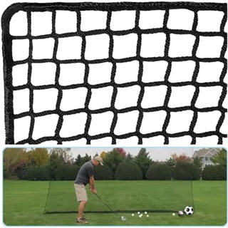 ตาข่ายโพลีเอสเตอร์เป้ากอล์ฟ  ตาข่ายซ้อมไดร์ฟ Golf Net Heavy Duty UV Protection ตาข่ายเป้ากอล์ฟ