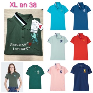 เสื้อโปโลผู้หญิง Giordano แบรนด์แท้ โปโลผู้หญิง size xl อก 38