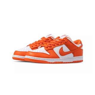 Nike Dunk Low Syracuse