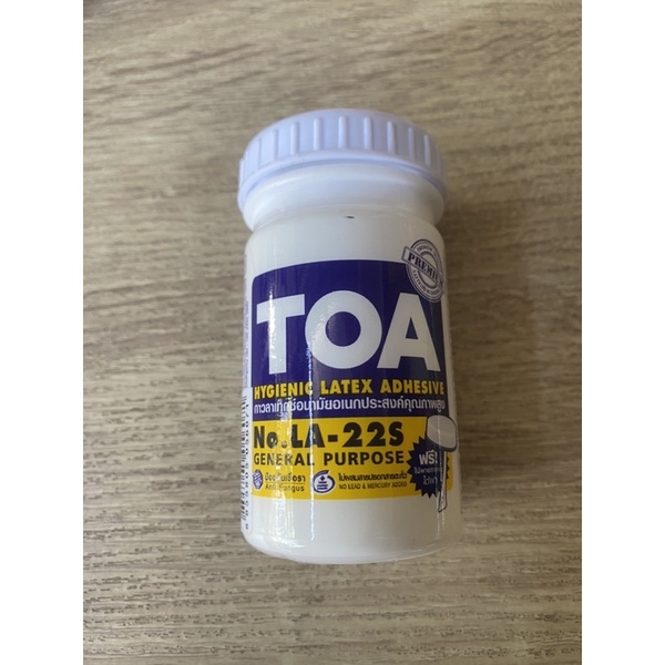 กาวลาเท็กซ์ ทีโอเอ Toa LA-22S LA 22S 4 ออนซ์ OZ กาวลาเท็กซ์อเนกประสงค์คุณภาพสูง