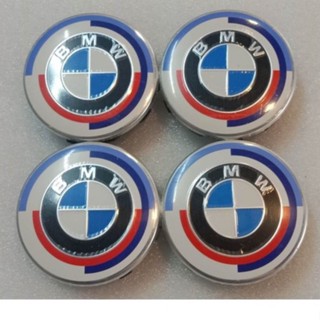 ฝาครอบล้อแม็กโลโก้ขนาดขาล็อค 52-54/57 mm. BMW ดุมล้อแม็ก BMW *4 ชิ้น ครบรอบ 50 ปี และอื่นๆขนาดขาล็อค 52-54 mm.