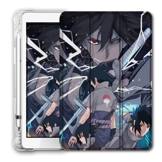 naruto มีที่ใส่ปากกา เคส air 4/5 mini1/2/3/4/5/6 เคสไอแพด 10.9 gen10 เคสซิลิโคน 10.2 gen 7/8/9 2021/2022 pro 11 case