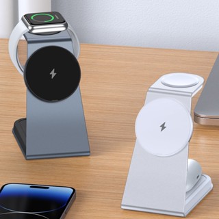 แท่นชาร์จไร้สาย 3 in1 แท่นชาร์จ รุ่น T3 Magnetic Wireless Charger Stand ชาร์จเร็ว15W ชาร์จโทรศัพท์/นาฬิกา/หูฟัง สุดคุ้ม