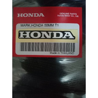 สติ๊กเกอร์ฮอนด้า สีขาวดำ ยาว 5.5 เซนติเมตร แท้ศูนย์สติ๊กเกอร์แต่งรถ Sticker Honda ติดบังโคลนหลัง เวฟ 110i เวฟ125i