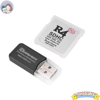 อะแดปเตอร์การ์ดหน่วยความจํา USB R4 SDHC แบบพกพา