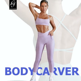 Bodycarver ความงาม ด้านหลัง ชุดโยคะ ผู้หญิง ชุดกีฬาเนย ชุดความงาม ด้านหลัง สปอร์ตบรา ผู้หญิง กระเป๋าด้านข้าง ออกแบบกางเกงโยคะ ยืดหยุ่น