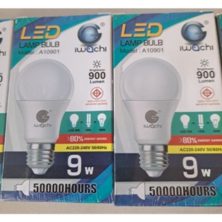 หลอดไฟ หลอดไฟ LED หลอดBULB ขนาด 9W 13W 15W 18W ยี่ห้อ iwachi มอก. แสงขาว ขั้วE27