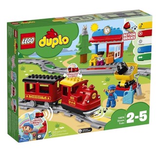 Lego 10874 Steam Train (Duplo) #lego10874 by Brick Dad