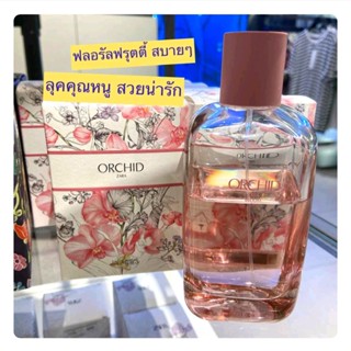 น้ำหอม Zara Orchid EDP 🩷 แบ่งขาย 🌈