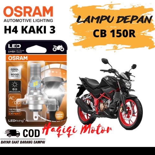 Original Osram Honda CB 150R ไฟหน้า Led 3 ขา Hs1