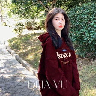 Deja Vu เสื้อกันหนาว เสื้อสเวตเตอร์ลำลอง ใส่สบาย ทรงหลวมน่ารัก เสื้อแขนยาวฮูด Oversize 22122610