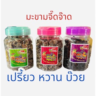 240 กรัม มะขามจี๊ดจ๊าด เปรี้ยวหวานบ๊วย เพชรบูรณ์