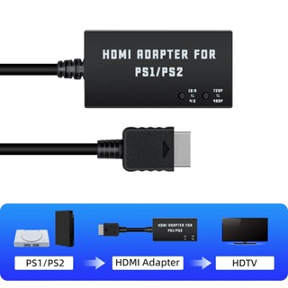 อะแดปเตอร์ HDMI HDTV อเนกประสงค์ สําหรับ PS1 PS2