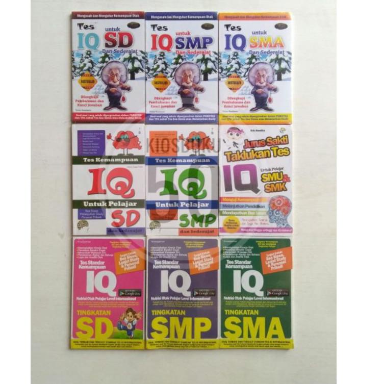 (|เอ็ม-เอ็กซ์2|)♠❥ IQ TEST (ไฟฟ้า, MIDDLE, และ SCHOOL สูง PSYCHOLOGICAL TEST)