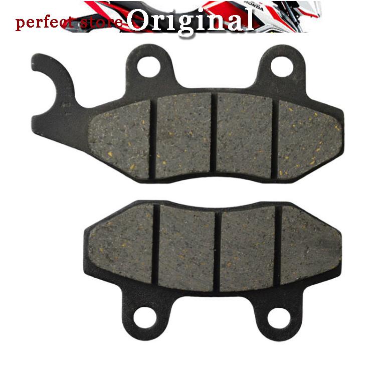 Yamaha XTZ125 XTZ250Lander TTR250 TT250R ผ้าเบรคหน้า ผ้าดิสเบรคหน้ายอดนิยม