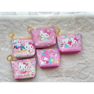 กระเป๋าใส่เหรียญ Sanrio💖 หนัง PU ลายชัดสวยทุกใบ