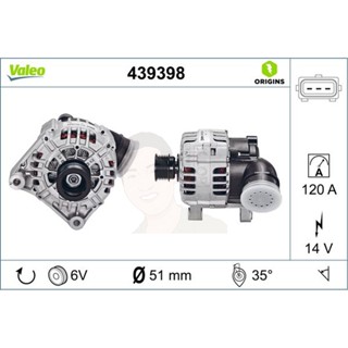 439398 ไดชาร์จ Valeo รุ่น BMW M52/M54 E46 E39 E60 E53(X5), Z3 มีท่อข้างหลัง