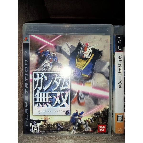 gundam musou เเผ่นเเท้ps3