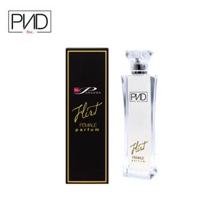 PND BSC FLIRT FEMALE PERFUM 100 ml ราคา 1990 บาท