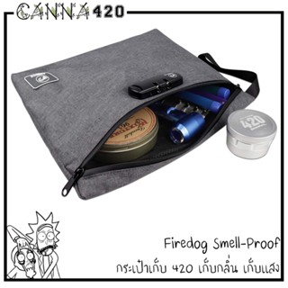 FIREDOG กระเป๋าเก็บกลิ่น กระเป๋าซิปล็อค Herb กลิ่น Proof Stash เก็บกลิ่น Smell proof Proof Case 1680D ไนลอนรหัสล็อคCL114