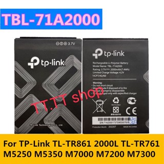 แบตเตอรี่ สำหรับ TP-LINK Wifi Router M7300 TBL-71A2000 2000mAh ส่งจาก กทม