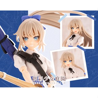 KOTOBUKIYA SOUSAI SHOJO TEIEN Ritsuka Saeki ST. IRIS GAKUEN GIRLS’ HIGH SCHOOL SUMMER CLOTHES DREAMING