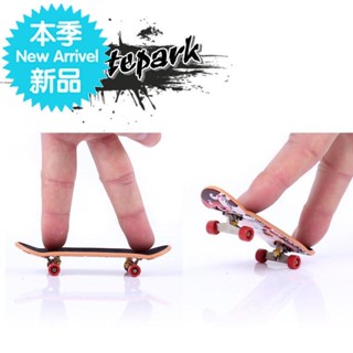 2019 Gold Children s Finger Skateboard พร้อมชุดเครื่องมือขนาดเล็กพร้อมมือมืออาชีพในการเล่น Finger Skateboard