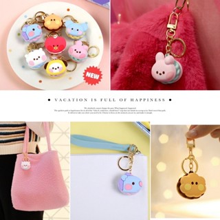 พร้อมส่ง Cooky #BT21 Macaron keyring