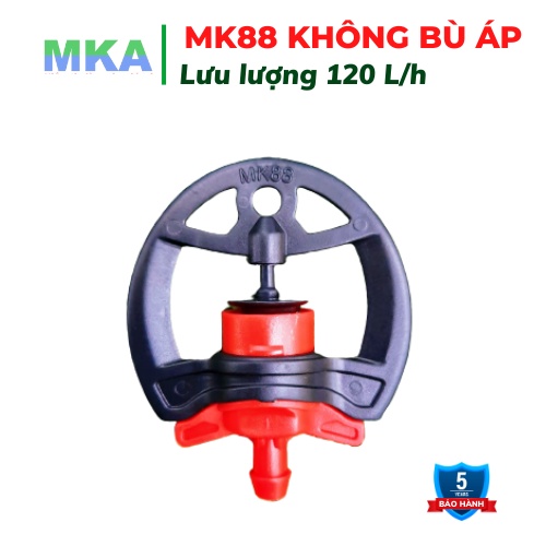 Mekongagri MK88 สปริงเกลอร์ฝน 120L/h ชุด 50 - 100 ชิ้น
