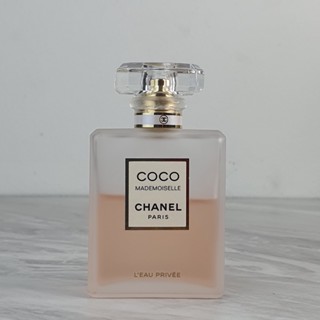 Chanel Coco Mademoiselle LEau Privee💕Travel Size