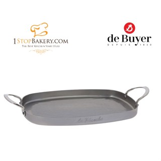 de Buyer 5640.02 Grill Pan Mineral B 2 Handles 38x26 cm rectangular steel pan/ กระทะเหล็ก