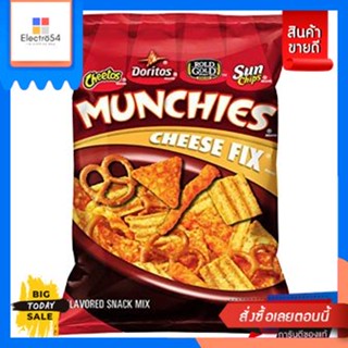 Cheetos Munchies Cheese Mix 262g / ชีโตส มันชีส์ ชีสมิกซ์ 262 กรัมCheetos Munchies Cheese Mix 262g / Cheetos Munchies Ch