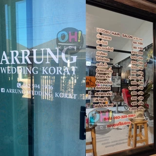 รับผลิตป้ายไวนิล สติกเกอร์ไดคัท ขนาดสั่งทำ รับผลิตตามขนาด และตามแบบไฟล์ลูกค้า งานสื่อสิ่งพิมพ์ จัดส่งด่วนภายใน 2วันค่ะ
