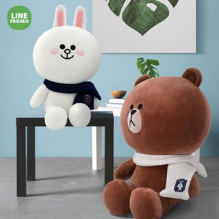 [LC] ผ้าพันคอ ผ้าวูล ตุ๊กตาหมี กระต่าย Connie LINE FRIENDS ของแท้