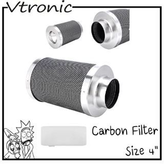 [ส่งไว KERRY] Carbon filter กรองคาร์บ้อน Vtronic 4-6 inch 300mm / 400mm กรองคาร์บอน ในร่มพืช สำหรับดับกลิ่นกรองCo2 ในบ้า