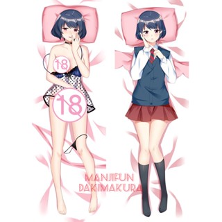 ปลอกหมอน แบบนิ่ม ลายการ์ตูนอนิเมะ Tachibana Rui Dakimakura ขนาด 50x160 ซม. สําหรับแฟนสาว 729325