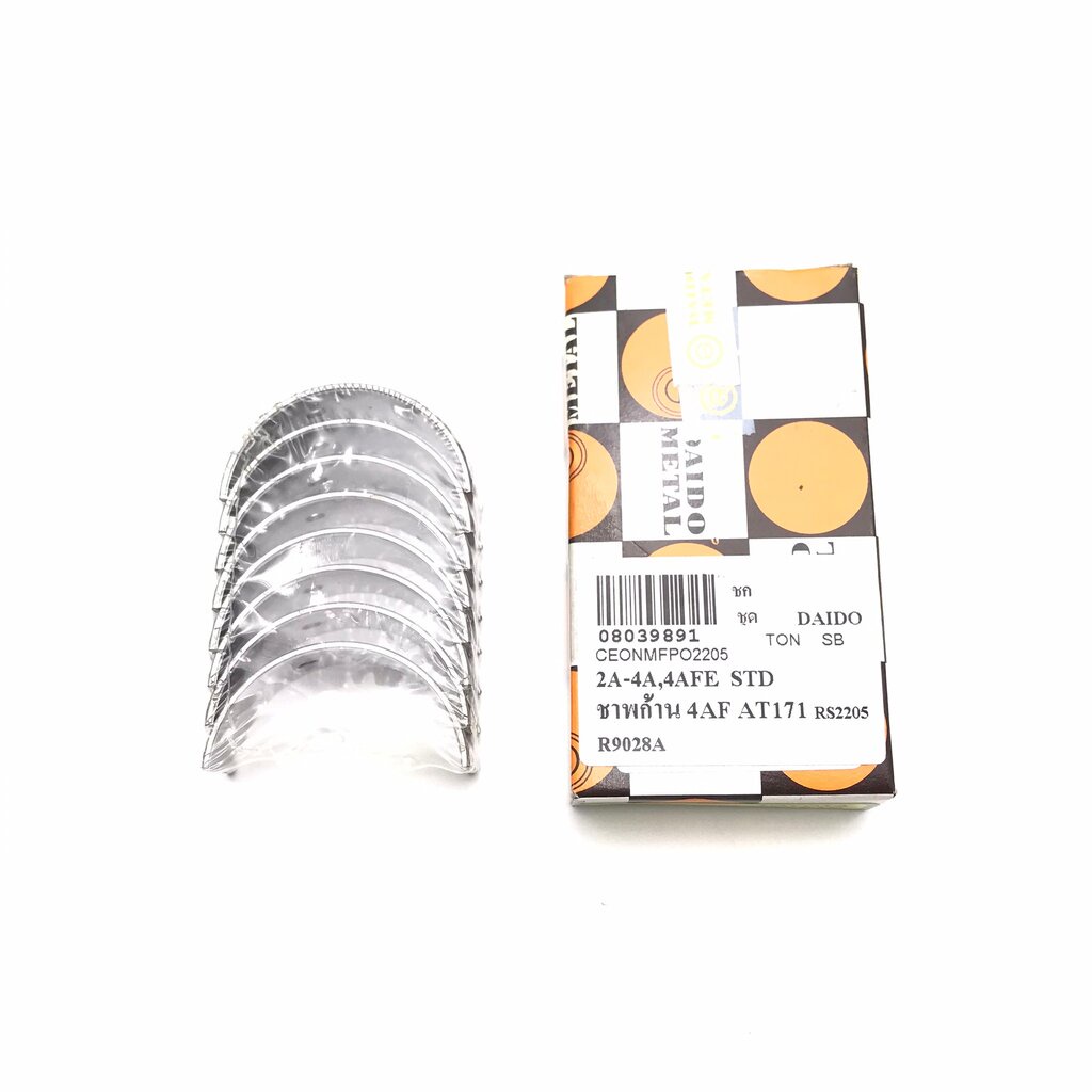 (1 กล่อง) ชาร์ปก้าน TOYOTA 2A / 4A / 4A-FE / 4AF / AT171 โตโยต้า เบอร์ R9028A / SIZE (STD) ยี่ห้อ DA