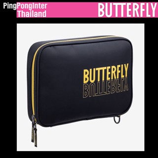 ซองใส่ไม้ปิงปอง BUTTERFLY รุ่น ML CASE