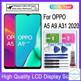 อะไหล่หน้าจอสัมผัส LCD แบบเปลี่ยน สําหรับ OPPO A5 2020 A9 2020 A31 2020