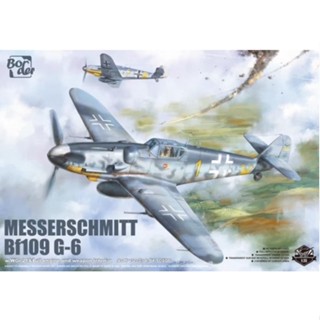 โมเดลเครื่องบิน Border Model 1/35 BF-001 MESSERSCHMITT BF109G-6