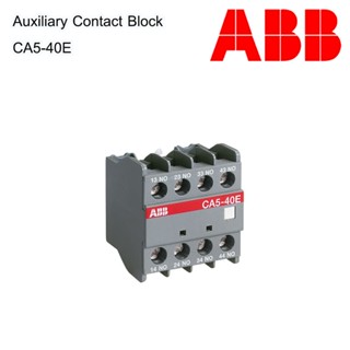 Auxiliary Contact Block แม็กเนติกส์ CA5-40N ,CA5-40E ยี่ห้อABB