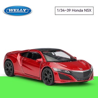 โมเดลรถยนต์ WELLY 1:36 HONDA 2017 สําหรับ HONDA NSX