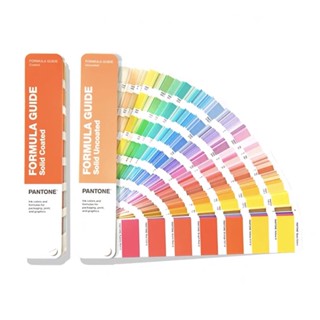 รุ่นใหม่ ปี 2023 PANTONE Formula Guide รุ่น GP1601B 2 เล่มใน 1 กล่อง รุ่นใบพัด