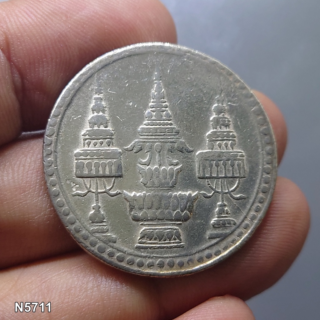 เหรียญ บาท เงินพระจุลมงกุฎ-พระแสงจักร ร๕ พ.ศ.2412