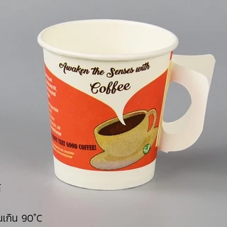 แก้วกระดาษมีหูจับ ขนาด6.5oz สีขาว คละลาย / ก้านคนกาแฟ / ช้อนคนกาแฟ