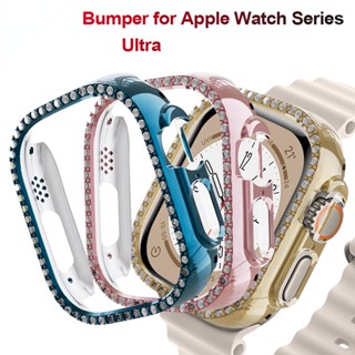 เคสกันชนหน้าจอ ประดับเพชร สําหรับ Apple Watch Ultra iWatch Ultra 49 มม.