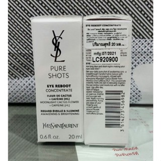 เทสเตอร์กล่องขาวซีล สคบไทย YVES SAINT LAURENT เซรั่มบำรุงรอบดวงตา Pure Shots Eye Reboot Concentrate 20ml MFG 07/2021