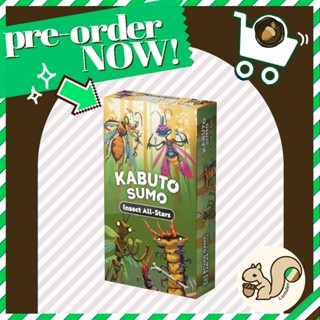 Kabuto Sumo: Insect All-Stars [Pre-Order]