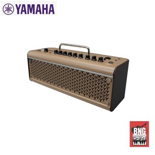 YAMAHA THR30IIA WIRELESS//H ตู้แอมป์กีตาร์โปร่ง ยามาฮ่ารุ่นล่าสุด เสียงดี